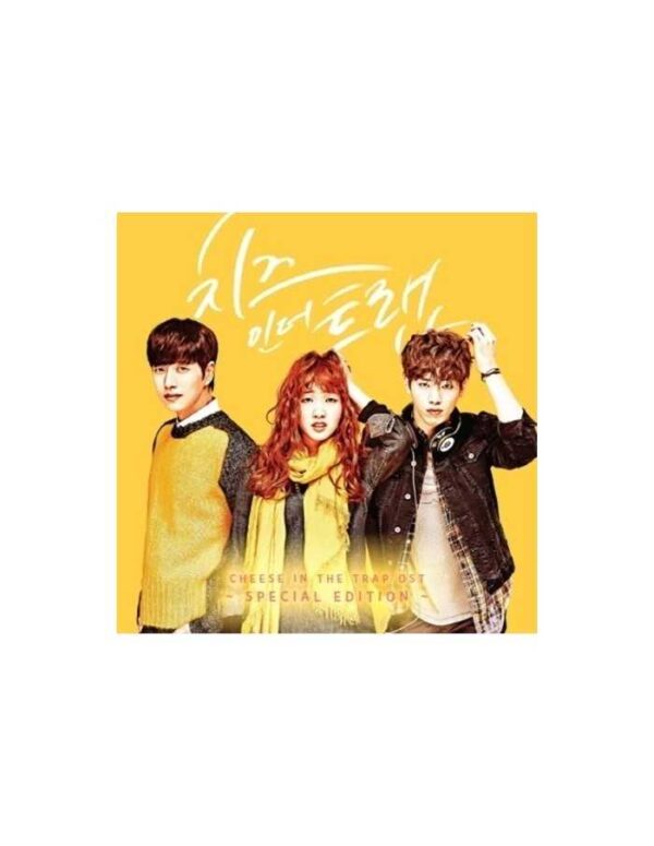 tvN Drama Cheese In The Trap O.S.T Special Edition