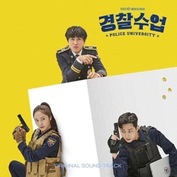 KBS Drama O.S.T Police University