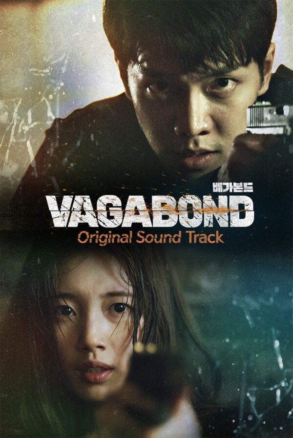 SBS Drama O.S.T VAGABOND